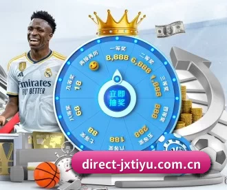 direct-jxtiyu.com.cn APP
